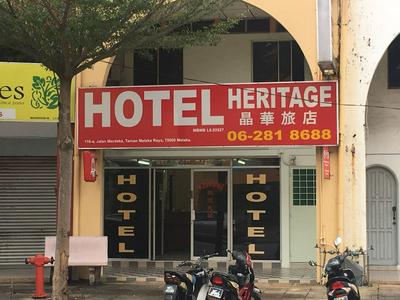 Hotel Heritage