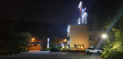 Gaeul Hotel