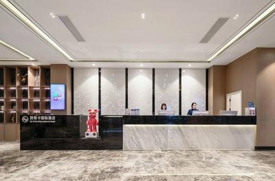 OU SI KA HOTEL - HUIYANG