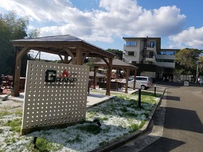 Granp Glamping Resort