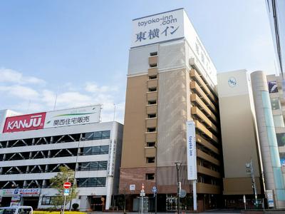 Toyoko Inn Himeji Station Shinkansen Minami