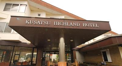 Kusatsu Highland Hotel