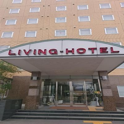 Living Hotel Kameyama