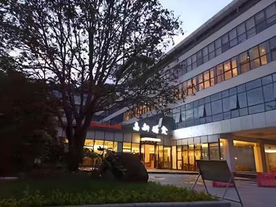 The Mulian Hotel of Guangzhou Gaoxin Guoyu