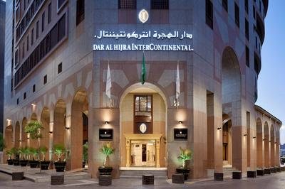 InterContinental Dar Al Hijra Madinah by IHG
