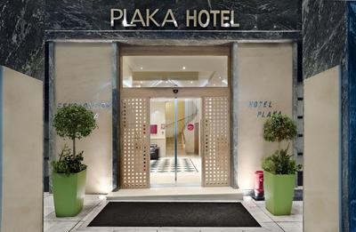 Plaka Hotel