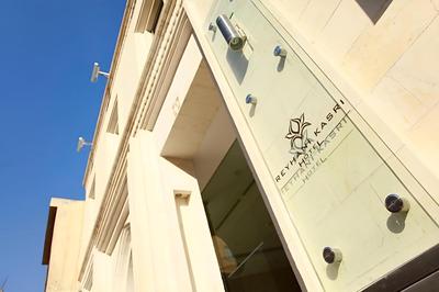 Reyhani Kasri - Special Class