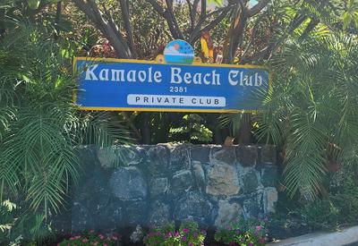 Kamaole Beach Club, a hotel in Kihei, Hawaii
