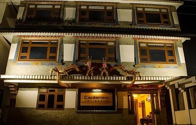 Rufina Cardamom Residency