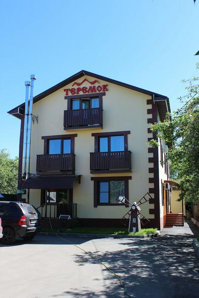 Hotel Teremok Zavoljskiy