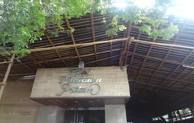 Hotel Midtown Pritam