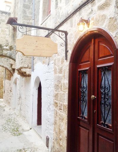 Auberge 32 | Old Town