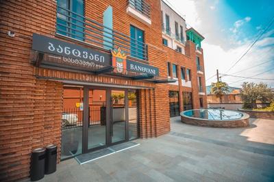 Hotel Banovani, Tbilisi