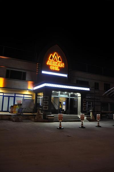 Arikan Otel