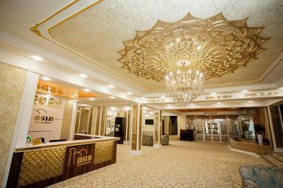 Hotel Asia Samarkand