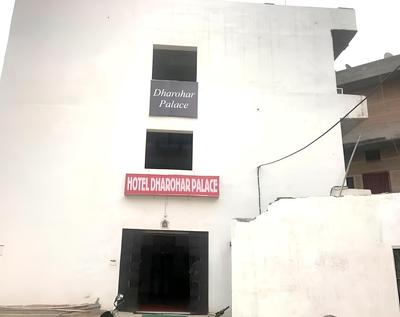 Hotel Dharohar Palace