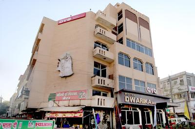 OYO 9305 Hotel Dwarika Inn