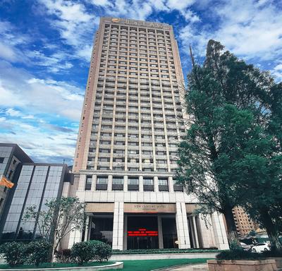 Grand New Century Hotel Chizhou