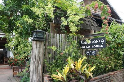 Lao Lu Lodge