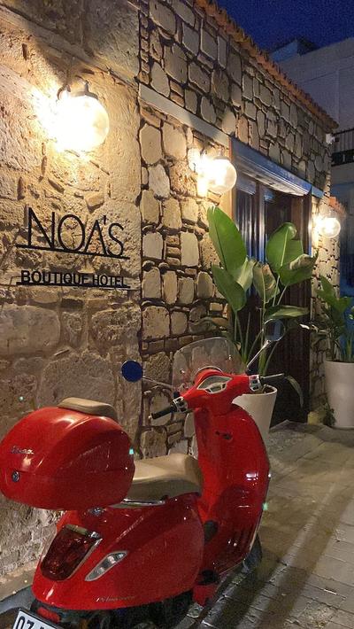 Noa's Boutique Hotel - Image 50
