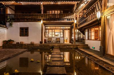 Yan Qi Si He Homestay