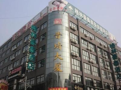 GreenTree Inn Nantong Tongzhou District Textile City Bus Station Express Hotel