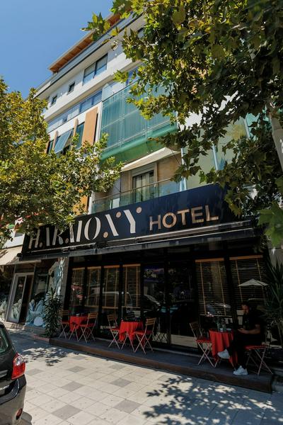 Harmony Boutique Hotel
