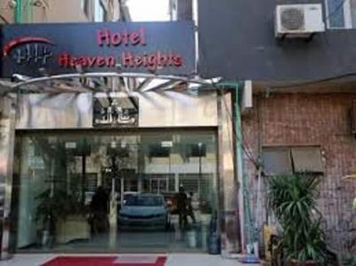 Hotel Heaven Heights