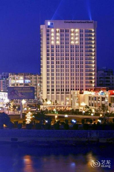 Great International Hotel - Heyuan