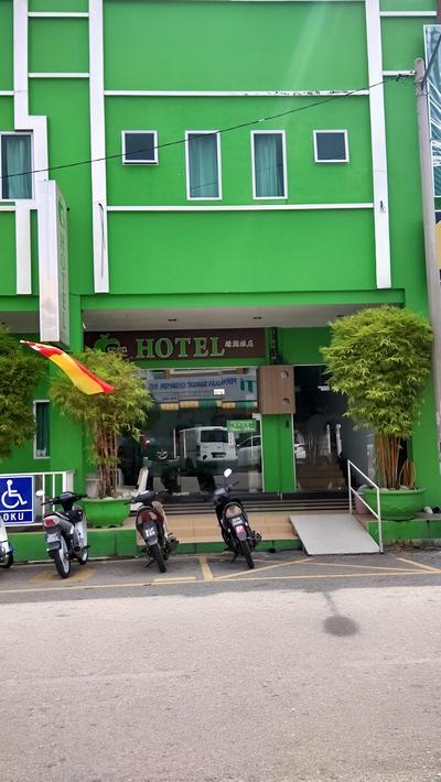 Green Hotel