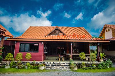 Ramiarndao Boutique Place Hotel