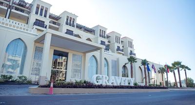 Gravity Hotel & Aqua Park Hurghada  Families and Couples Only