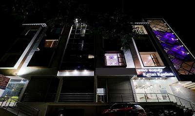 Itsy Hotels Kattari Komforts, Chikmagalur