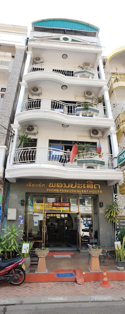 Phonepaseuth Guesthouse