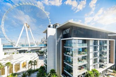 LUX Holiday Home - Bluewaters Residences