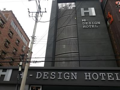 HI Design Hotel