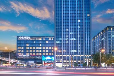 Shuguang The Hotel V Hefei Yaohai