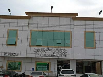 Luluat Althuraya Serviced Apartment