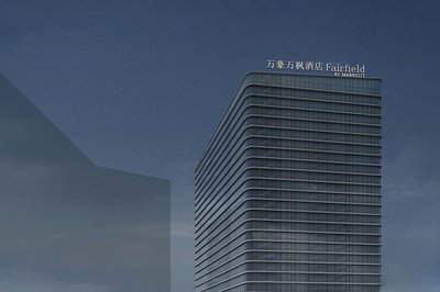 Fairfield by Marriott Dalian Jinpu New Area