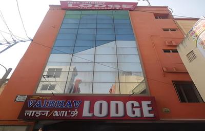 Hotel Sree Vaibhav Residency