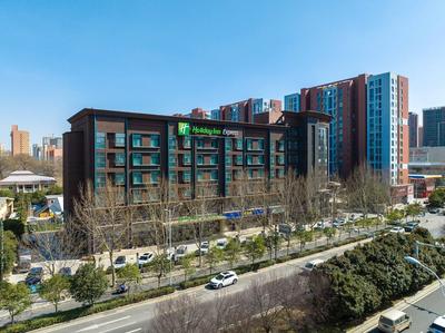 Holiday Inn Express Zhengzhou Guancheng by IHG
