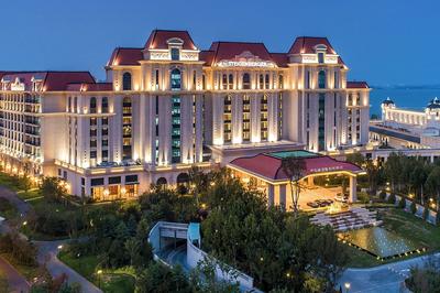 Steigenberger Hotel Qingdao