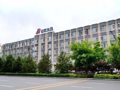 Jinjiang Inn Taiyuan Wuyi Square