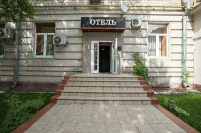 Hotel Letto
