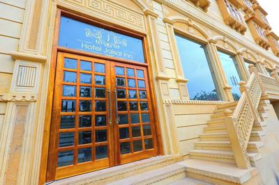 Hotel Jaisal Inn