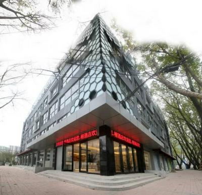 Banyan Hotel of Shenzhen