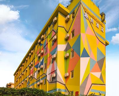 Shenzhen Seg Maker Hotel