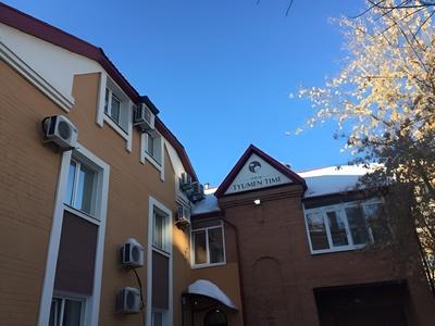 Tyumen Time Hotel