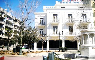 Hotel Rio Athens