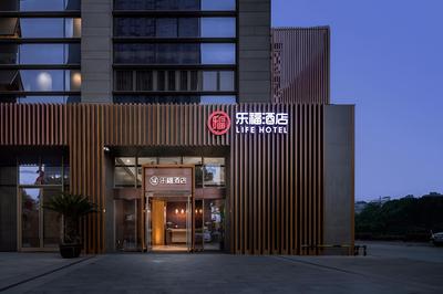 Suzhou Life Hotel